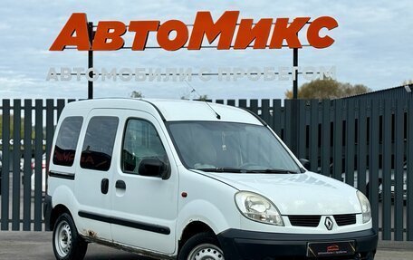 Renault Kangoo II рестайлинг, 2005 год, 270 000 рублей, 3 фотография