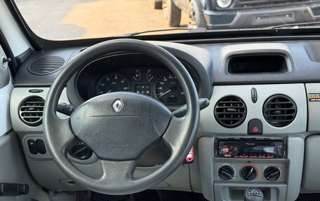 Renault Kangoo II рестайлинг, 2005 год, 270 000 рублей, 19 фотография