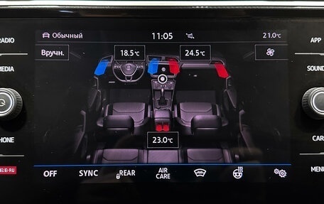 Volkswagen Tiguan II, 2019 год, 2 770 000 рублей, 17 фотография
