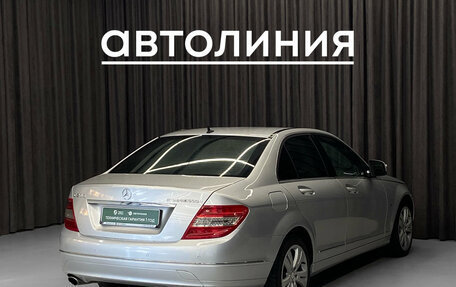 Mercedes-Benz C-Класс, 2007 год, 1 020 000 рублей, 5 фотография