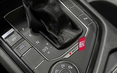 Volkswagen Tiguan II, 2019 год, 2 770 000 рублей, 18 фотография