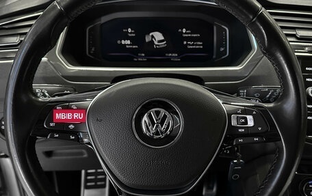 Volkswagen Tiguan II, 2019 год, 2 770 000 рублей, 19 фотография