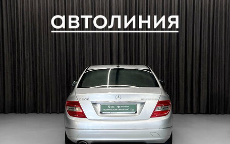 Mercedes-Benz C-Класс, 2007 год, 1 020 000 рублей, 6 фотография