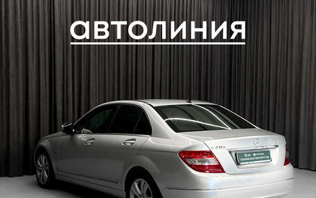 Mercedes-Benz C-Класс, 2007 год, 1 020 000 рублей, 7 фотография