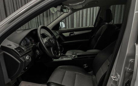 Mercedes-Benz C-Класс, 2007 год, 1 020 000 рублей, 9 фотография