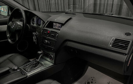Mercedes-Benz C-Класс, 2007 год, 1 020 000 рублей, 11 фотография