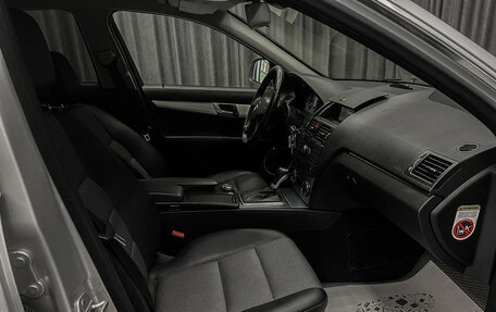 Mercedes-Benz C-Класс, 2007 год, 1 020 000 рублей, 12 фотография