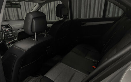 Mercedes-Benz C-Класс, 2007 год, 1 020 000 рублей, 14 фотография