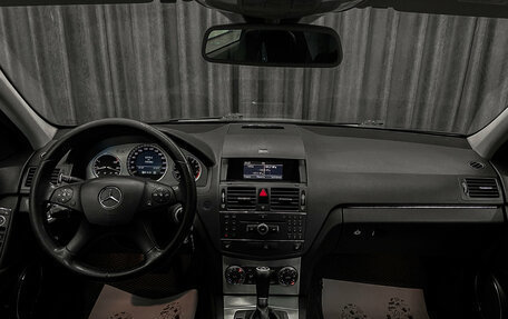Mercedes-Benz C-Класс, 2007 год, 1 020 000 рублей, 10 фотография