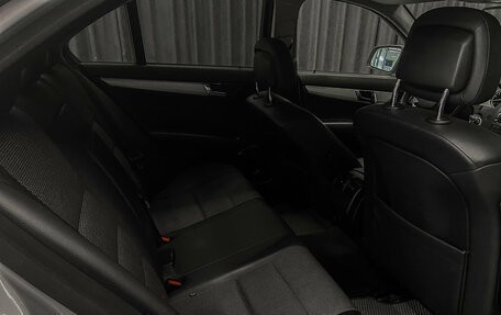 Mercedes-Benz C-Класс, 2007 год, 1 020 000 рублей, 13 фотография