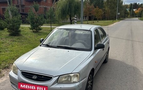 Hyundai Accent II, 2007 год, 275 000 рублей, 2 фотография