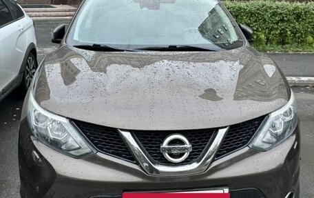 Nissan Qashqai, 2014 год, 1 950 000 рублей, 7 фотография