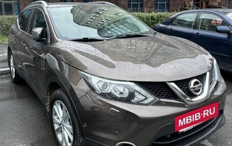 Nissan Qashqai, 2014 год, 1 950 000 рублей, 4 фотография