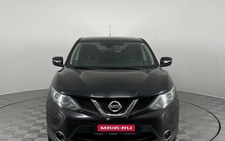 Nissan Qashqai, 2014 год, 1 430 000 рублей, 2 фотография