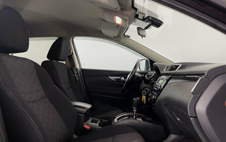 Nissan Qashqai, 2014 год, 1 430 000 рублей, 12 фотография