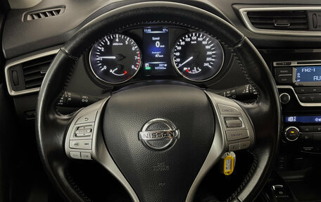 Nissan Qashqai, 2014 год, 1 430 000 рублей, 14 фотография