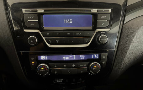 Nissan Qashqai, 2014 год, 1 430 000 рублей, 15 фотография