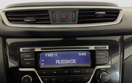 Nissan Qashqai, 2014 год, 1 430 000 рублей, 16 фотография