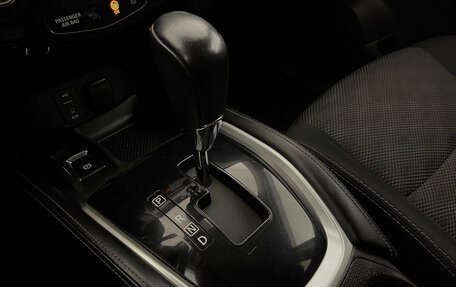 Nissan Qashqai, 2014 год, 1 430 000 рублей, 19 фотография