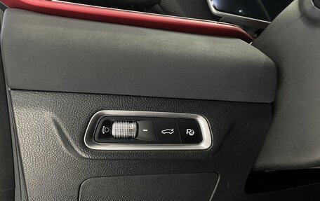 Geely Coolray I, 2024 год, 1 959 900 рублей, 28 фотография