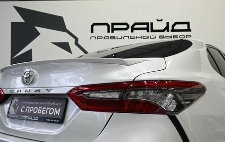 Toyota Camry, 2022 год, 3 379 900 рублей, 8 фотография