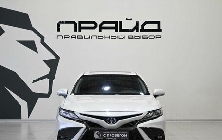 Toyota Camry, 2022 год, 3 379 900 рублей, 2 фотография