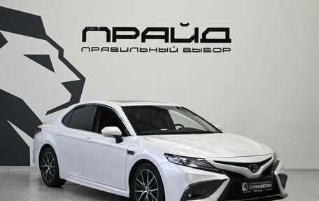 Toyota Camry, 2022 год, 3 379 900 рублей, 3 фотография