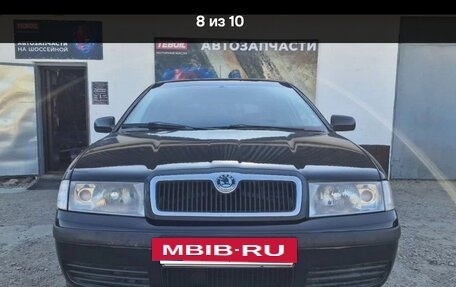 Skoda Octavia IV, 2006 год, 545 000 рублей, 8 фотография