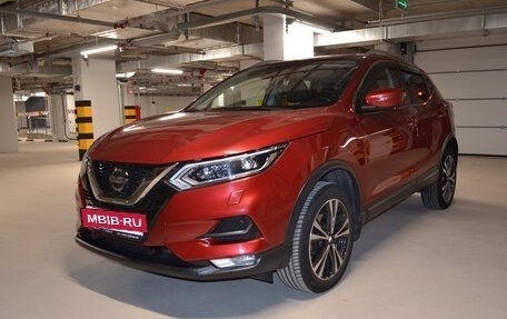Nissan Qashqai, 2020 год, 2 420 000 рублей, 3 фотография