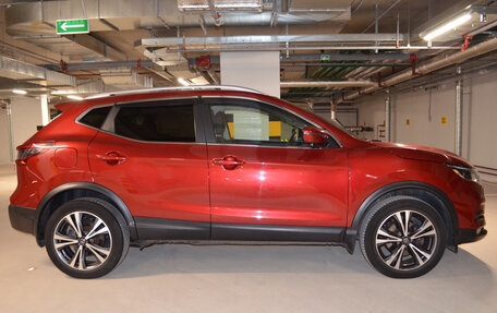 Nissan Qashqai, 2020 год, 2 420 000 рублей, 6 фотография