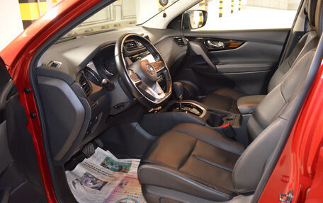 Nissan Qashqai, 2020 год, 2 420 000 рублей, 14 фотография