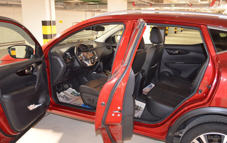 Nissan Qashqai, 2020 год, 2 420 000 рублей, 10 фотография