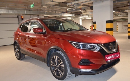 Nissan Qashqai, 2020 год, 2 420 000 рублей, 5 фотография