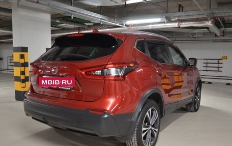 Nissan Qashqai, 2020 год, 2 420 000 рублей, 7 фотография