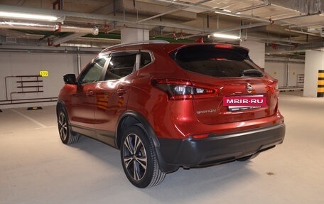 Nissan Qashqai, 2020 год, 2 420 000 рублей, 9 фотография