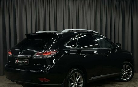 Lexus RX III, 2013 год, 1 999 777 рублей, 2 фотография