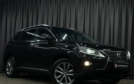 Lexus RX III, 2013 год, 1 999 777 рублей, 3 фотография