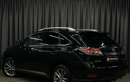 Lexus RX III, 2013 год, 1 999 777 рублей, 4 фотография