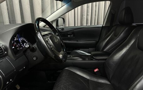 Lexus RX III, 2013 год, 1 999 777 рублей, 7 фотография