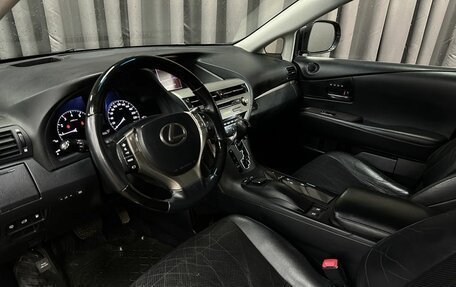 Lexus RX III, 2013 год, 1 999 777 рублей, 5 фотография