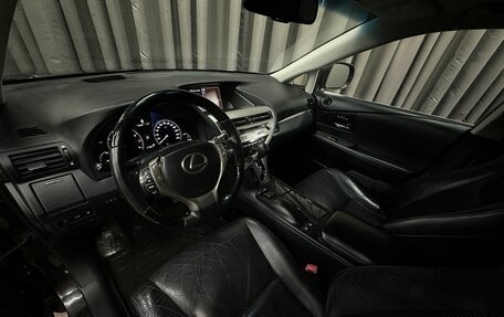Lexus RX III, 2013 год, 1 999 777 рублей, 8 фотография