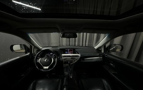 Lexus RX III, 2013 год, 1 999 777 рублей, 22 фотография