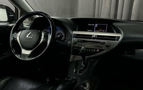 Lexus RX III, 2013 год, 1 999 777 рублей, 25 фотография