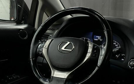 Lexus RX III, 2013 год, 1 999 777 рублей, 26 фотография