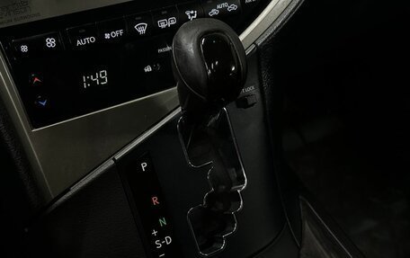 Lexus RX III, 2013 год, 1 999 777 рублей, 33 фотография