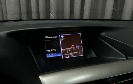 Lexus RX III, 2013 год, 1 999 777 рублей, 31 фотография