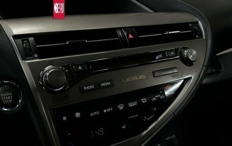 Lexus RX III, 2013 год, 1 999 777 рублей, 32 фотография