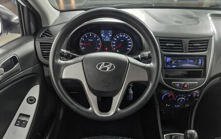 Hyundai Solaris II рестайлинг, 2014 год, 809 000 рублей, 17 фотография