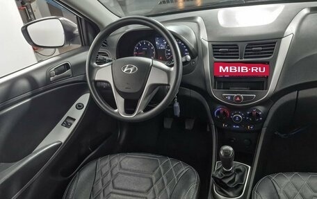 Hyundai Solaris II рестайлинг, 2014 год, 809 000 рублей, 14 фотография