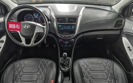 Hyundai Solaris II рестайлинг, 2014 год, 809 000 рублей, 13 фотография